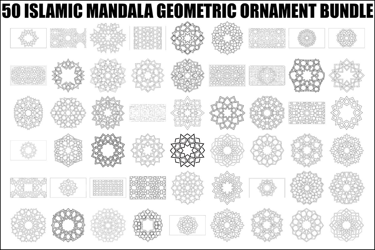 Islamic Mandala Geometric Bundle, an Illustration by Gaye Art (Photo 1 of 51)
