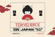 Japan Rich - Japanese Font, a Font by Nirmana Visual (Thumbnail 4 of 6)