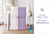 Wrapping Paper Mockup Gift Wrap, a Packaging Mockup by Mie Mockup Studio (Thumbnail 1 of 7)