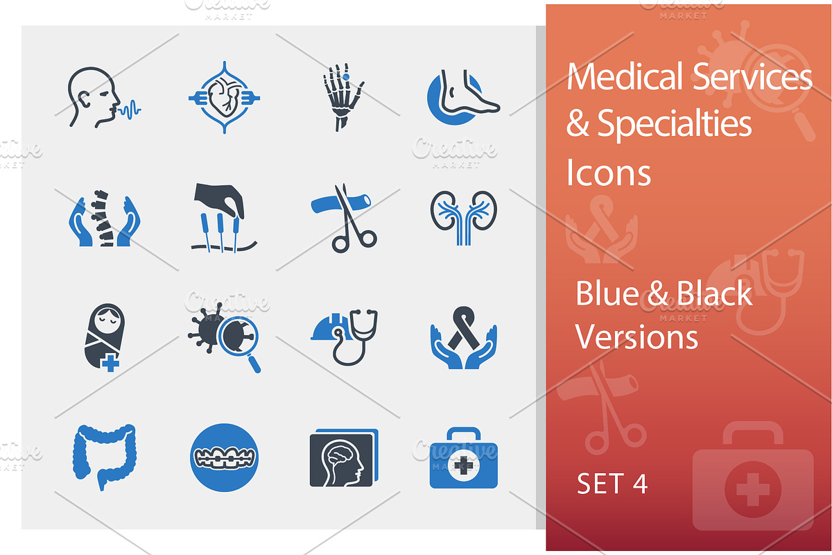 Medical Services & Specialties Icons, an Icon by introwiz1 (Photo 1 of 3)