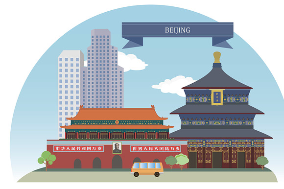Cities of China preview 6