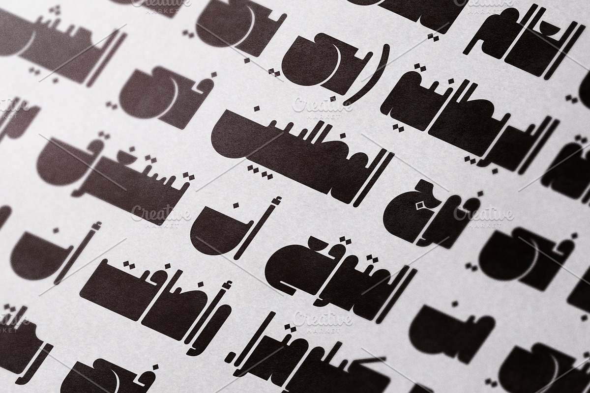 Makouky - Arabic Font, a Script Font by Mostafa El Abasiry (Photo 16 of 16)