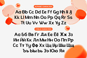 Ecliptica Modern Sans Serif Font, a Sans Serif Font by Vadovastd (Thumbnail 2 of 8)