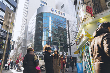 People in south korea containing asia, asian, and buildings