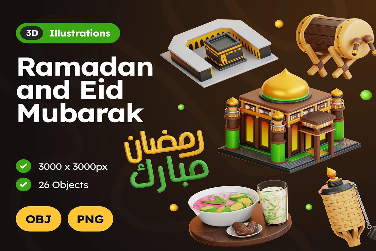 3D Ramadan and Eid Mubarak, an Object 3D Model by Creative Perspective (Photo 1 of 6)
