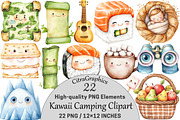 Kawaii Camping Clipart, a Seasonal Illustration by CitraGraphics (Thumbnail 1 of 5)