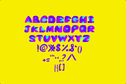 Stardust Color Font, a Font by CosmicMedium (Thumbnail 3 of 3)