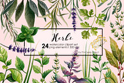 HERBS watercolor clip art set, a Graphic by AJDA ART (Thumbnail 1 of 3)