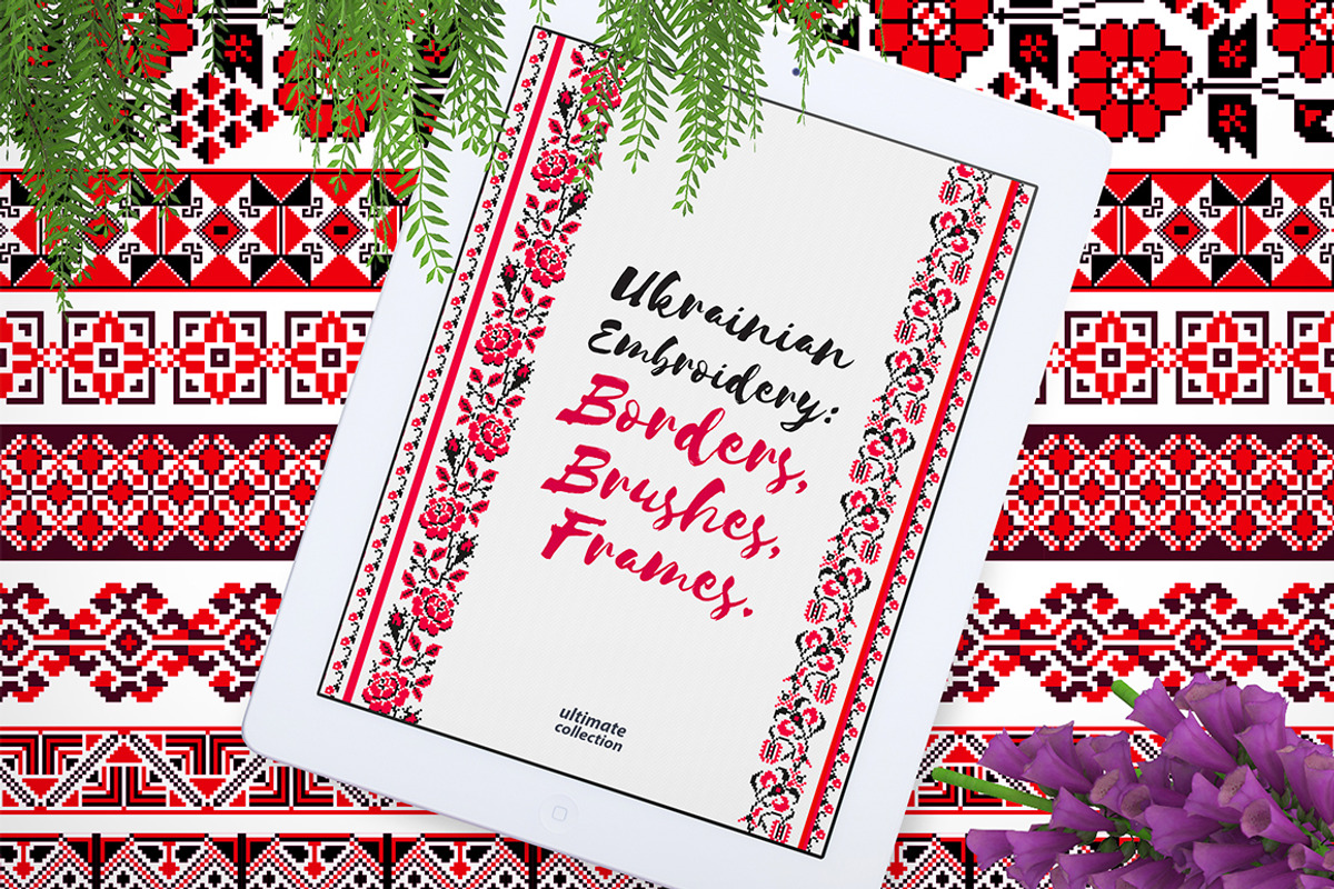 Ukrainian Embroidery: Brushes&Frames, an Object Graphic by MarynArts (Photo 1 of 13)