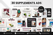 30 Supplements Ad Templates Meta, a Social Media Template by DigiPax (Thumbnail 1 of 10)