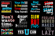 Inspirational & Motivational Bundle, an Object Graphic by D2PUTRI (Thumbnail 26 of 27)