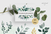 Watercolor Gold and Green Leaves, an Object Graphic by Kate Creative Studio (Thumbnail 2 of 8)