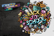 Back To School doodles title, a Decorative Illustration by BALABOLKA (Thumbnail 2 of 2)