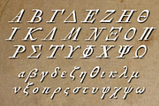Antiquarian Scribe, a Script Font by Three Islands Press (Thumbnail 5 of 5)