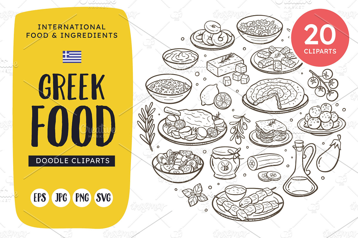 Greek Food Doodle Clip Art, a Food Illustration by insemar (Photo 1 of 4)