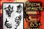 Japanese Tattoo Flash Bundle + Bonus, a Brush Add-On by ProcreateInk (Thumbnail 1 of 5)