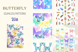 Butterfly Retro 70