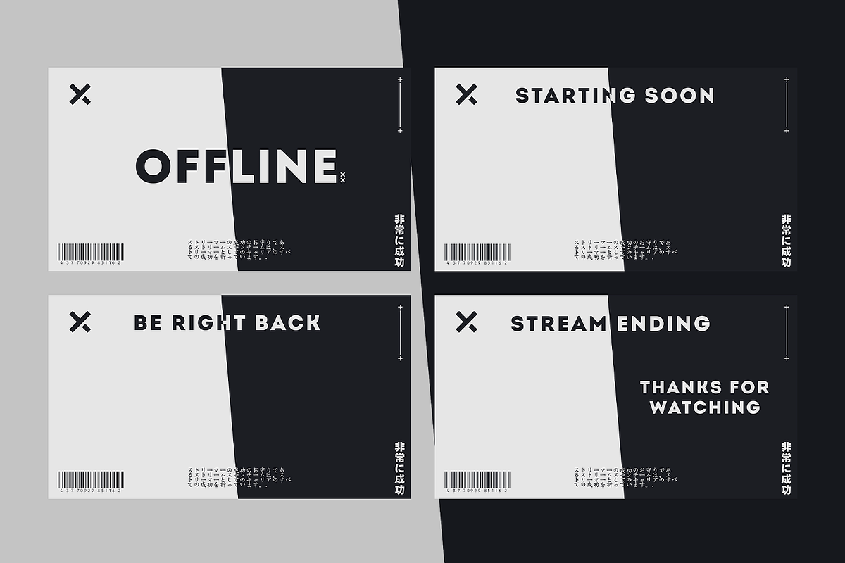 Street Wear Stream Overlay, a Templates & Theme by StreamSkins (Photo 4 of 5)