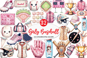 Retro Girly Baseball Clipart, an Illustration by Watercolor design