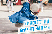 Sokcho, a Symbol Font by Ditatype (Thumbnail 3 of 11)