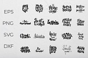 100 Motivational Lettering Phrases, an Object Graphic by Selentaori Studio (Thumbnail 2 of 10)