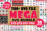 2600 Mega SVG Bundle Cut Files, a Graphic by Buycreativedesign (Thumbnail 5 of 5)