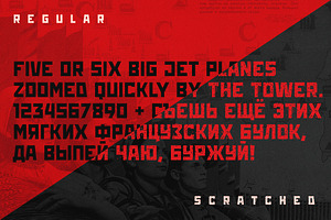 KOOPERATIV Soviet Poster Font