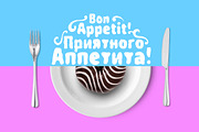 Love At First Bite. Handmade Font, a Sans Serif Font by Cosmic Store (Thumbnail 8 of 8)