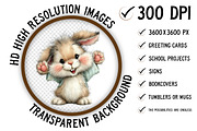 Whimsical Easter Animals Clipart PNG, an Illustration by Craft Nest (Thumbnail 2 of 11)