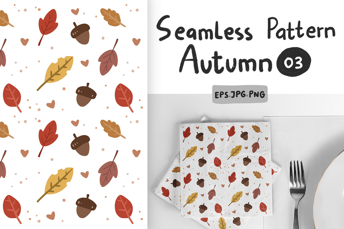 Autumn seamless pattern Vol 03, a Pattern Graphic by RizkaNurfazrina (Photo 1 of 7)