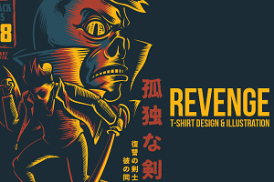 Revenge Illustration