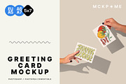 Greeting card mockup, a Merchandise Mockup by MCKP*ME (Thumbnail 1 of 5)