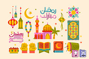Set of Colorful Ramadan Elements, an Object Graphic by MISS CHATZ (Thumbnail 1 of 3)
