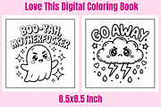 Kawaii Swear Motivational Word, a Decorative Illustration by Coco Bloom (Thumbnail 4 of 5)