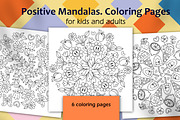 Groovy Coloring Pages Bundle, an Illustration by ChristinaDesigns (Thumbnail 5 of 10)
