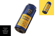 Beer Can Label Packaging Set 5 Cans, a Print Template by Fabian_Design (Thumbnail 2 of 6)
