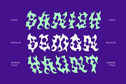 CS Morbid – Black Metal Font, a Blackletter Font by Craft Supply Co. (Thumbnail 7 of 8)