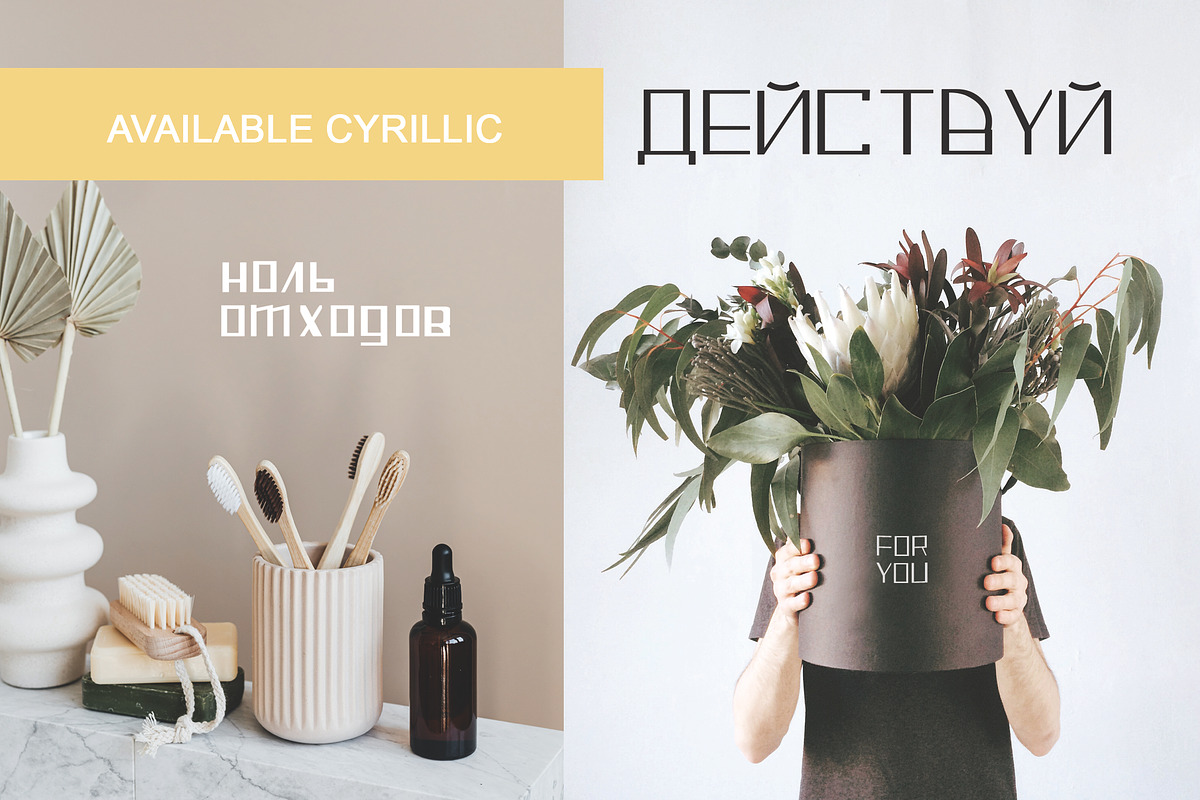 SALE! Minimalistic font - Display, a Symbol Font by Fli Store (Photo 6 of 8)