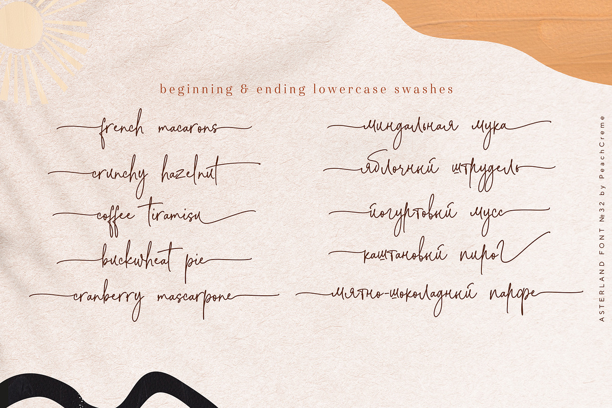 Asterland // Modern Calligraphy SALE, a Script Font by PeachCreme (Photo 16 of 18)