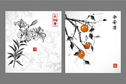 Japanese painting sumi-e. Flowers, a Decorative Illustration by Elina_Li (Thumbnail 12 of 15)