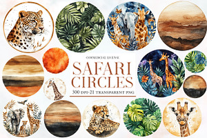 Safari Circles Clipart, an Icon by Designworld