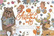 Fall Woodland Clipart & Patterns Kit, a Seasonal Illustration by KaramfilaS (Thumbnail 1 of 25)