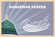 El Ramadhan Kareem - Arabic Symbol, a Symbol Font by nIznaztype (Thumbnail 4 of 5)