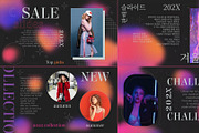 Neon Sale Slides for Premiere Pro, a Templates & Theme by 2dfx (Thumbnail 1 of 2)
