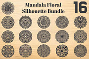 Mandala Floral Silhouette Bundle, an Object Graphic by hafijul (Thumbnail 4 of 4)
