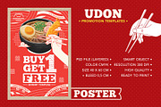 Udon Promotion Templates, a Flyer Template by MEDZ (Thumbnail 3 of 6)