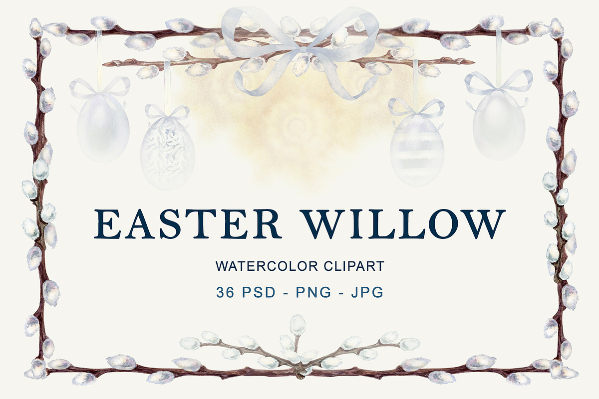 EASTER Willow, Watercolor Clipart, a Decorative Illustration by EL_SUHOVA (Photo 1 of 7)