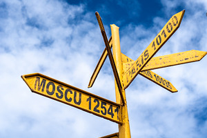 World capitals distance sign on Taquile Island, Lake Titicaca, P, an Architecture Photo by GoodGoods
