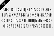 MxMy, a Sans Serif Font by Gaslight (Thumbnail 3 of 4)