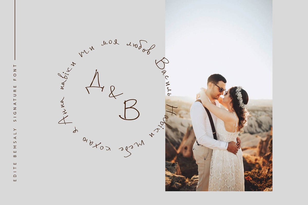 Edite Bemsaly Cyrillic Font, a Script Font by IraDvilyuk (Photo 3 of 10)